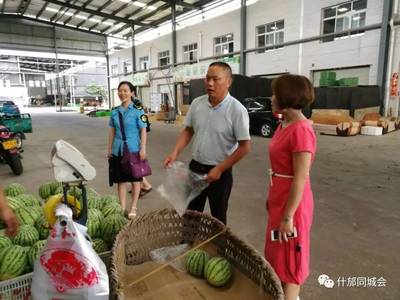 什邡市食品药监局完成2017年度德阳市级食用农产品抽检工作